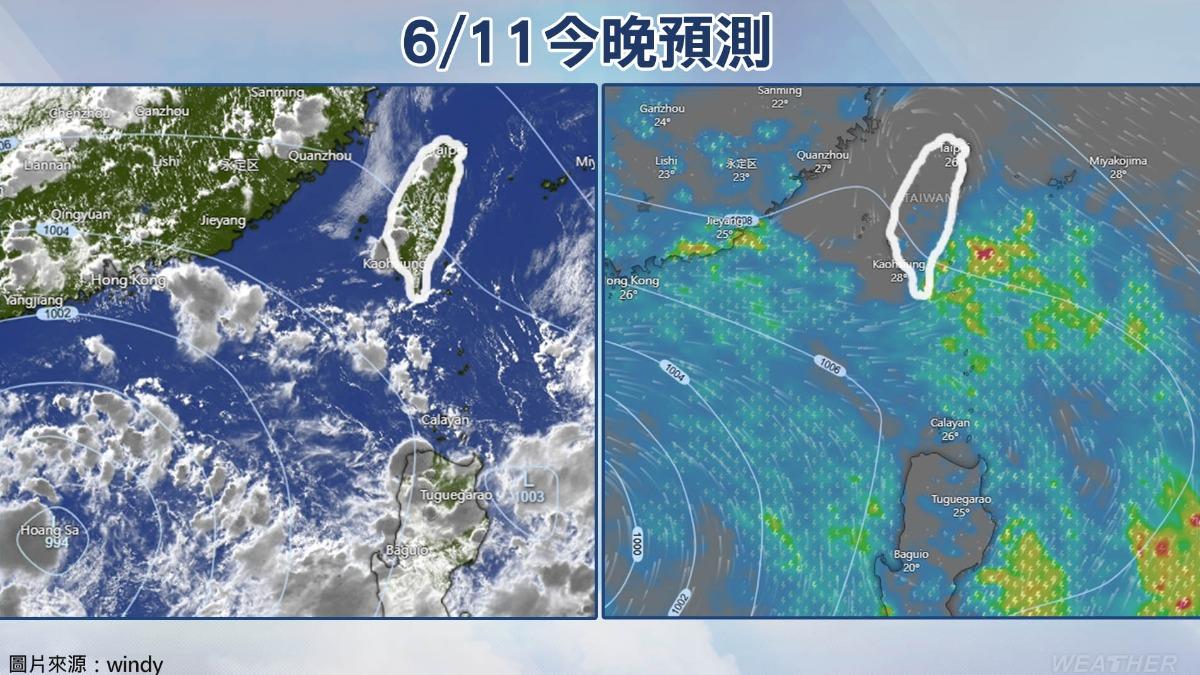 颱風-颱風動態-颱風路徑-新颱風-第2號颱風-天氣-明天天氣