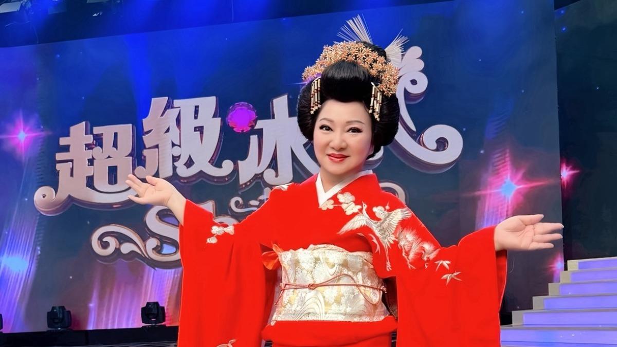 白冰冰穿上和服，在《超級冰冰Show》唱演歌。（圖／長興影視提供）