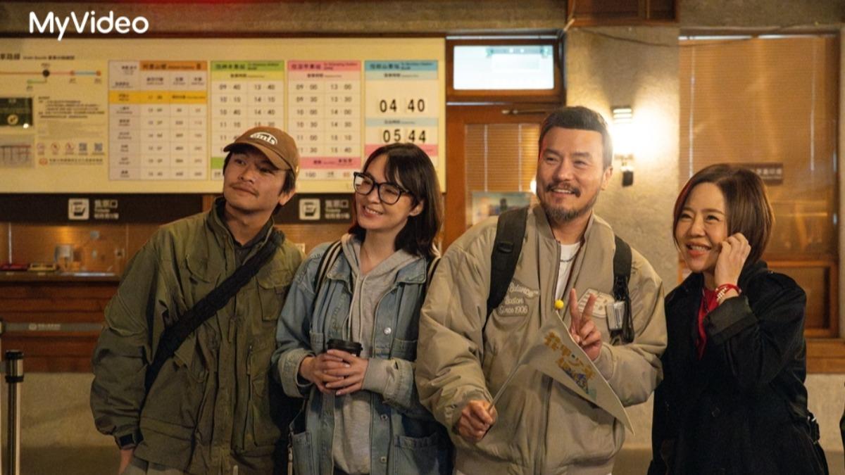 于美人（右起）、李銘忠、張榕容與楊銘威共遊嘉義。（圖／台灣大哥大MyVideo提供）