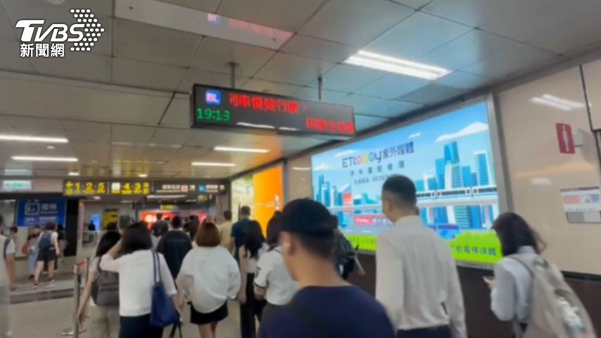 花東6.4地震!台北晃爆「北捷全線慢速行駛」 蔣萬安發聲