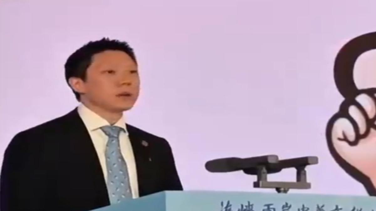 圖/翻攝自 微博