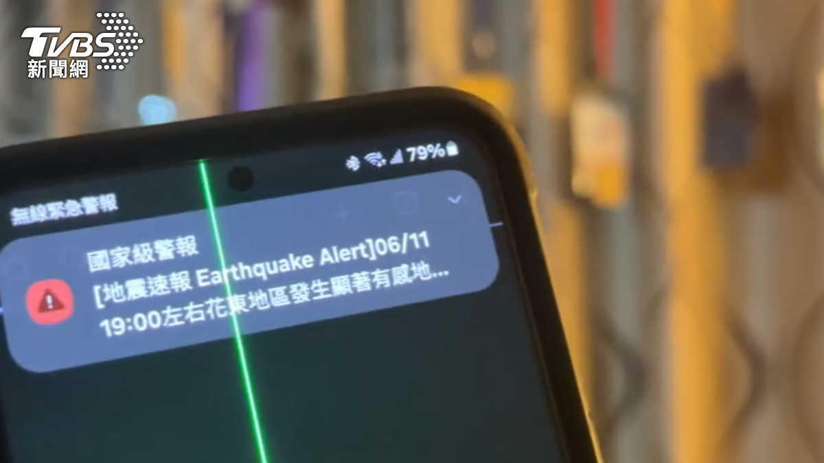 6.4地震「僅1起餘震」弔詭!近期雨灌全台 氣象粉專示警了
