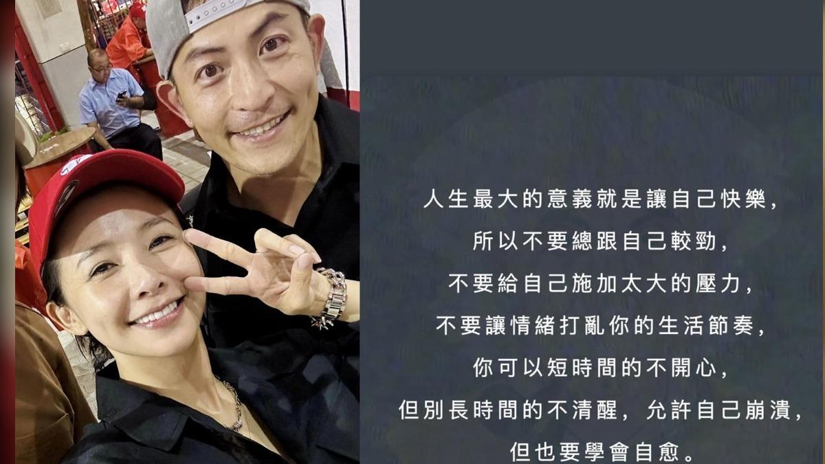 家暴怨偶神復合/吳婉君3個月神復合「學會自癒」 護航趙駿亞傷害罪獲輕判