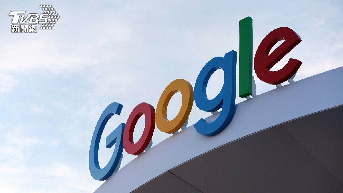Google(圖/路透社)