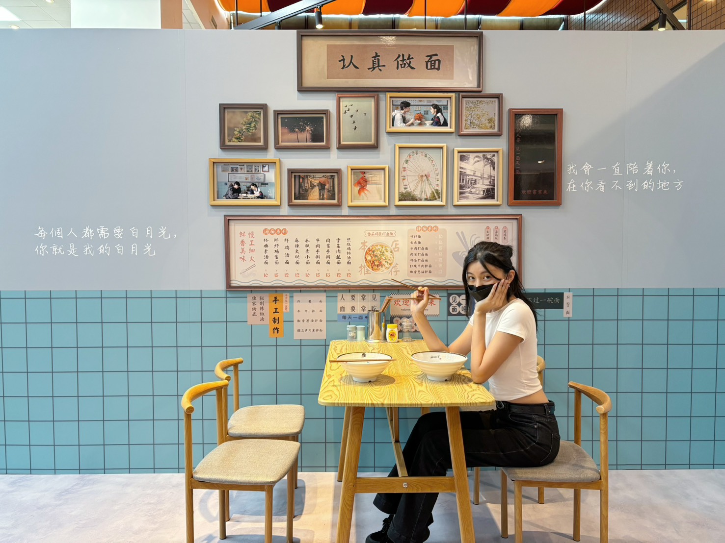  難哄快閃店-難哄快閃店台北-難哄快閃店賣什麼-難哄快閃店時間-難哄快閃店預購