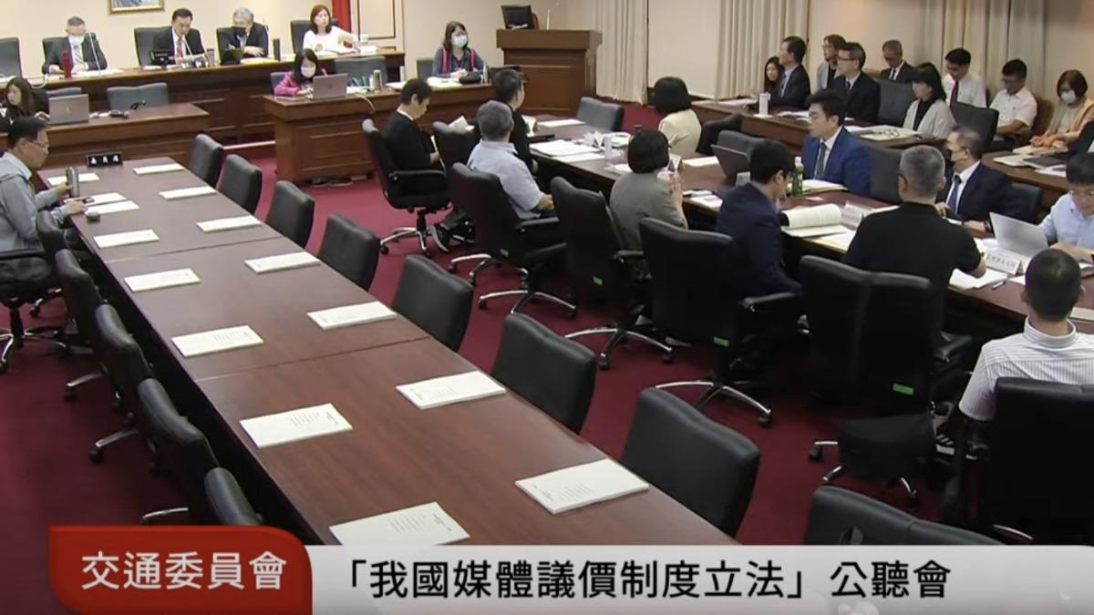 反平台剝削!新聞界提「新聞議價制」 媒體連署「四大訴求」曝光