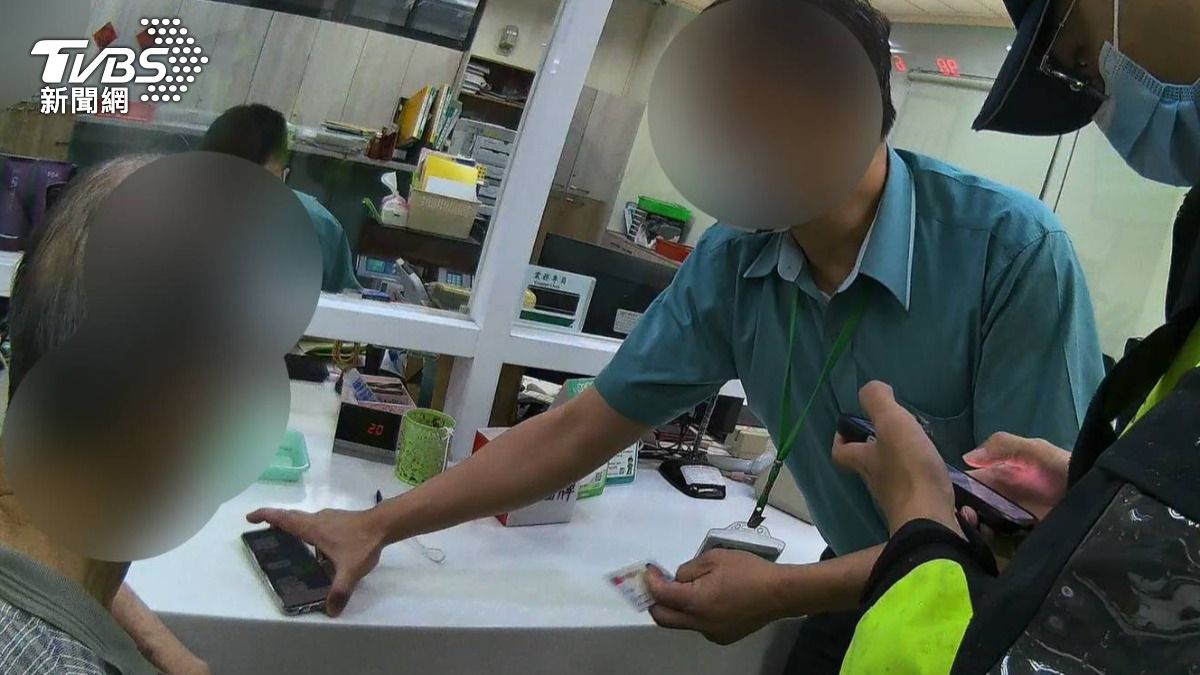 陳男誤信「猜猜我是誰」詐騙伎倆到銀行匯款被阻