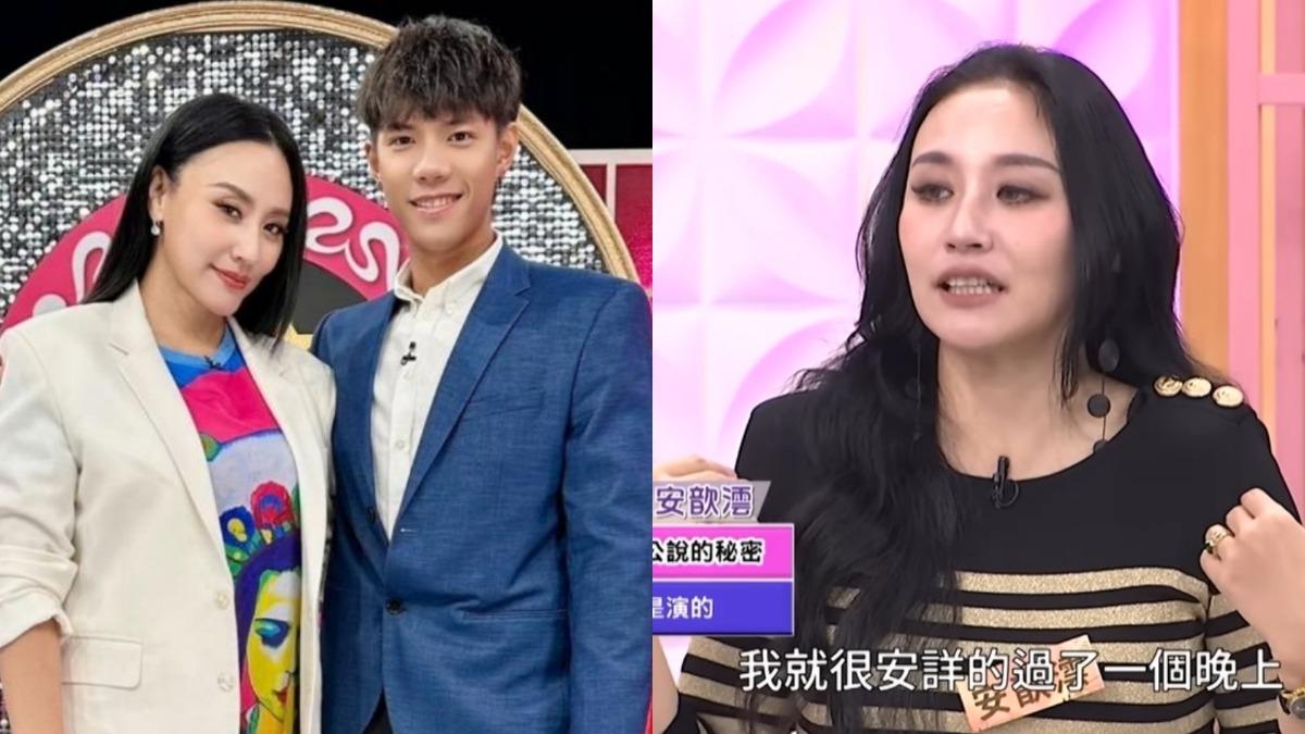 女星激戰小16歲尪「高分貝演出」!撲上床5分鐘搞定 讚他體力驚人