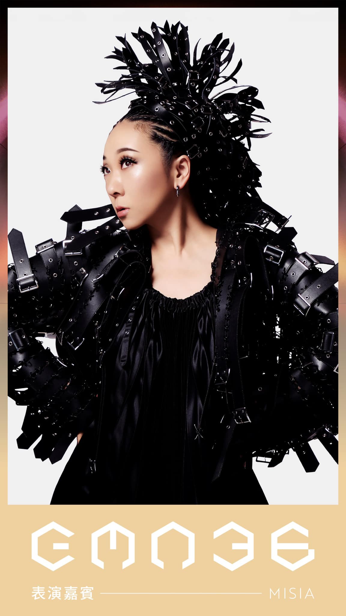 金曲獎-2025金曲獎-金曲36-金曲獎頒獎典禮-金曲獎表演嘉賓-MISIA