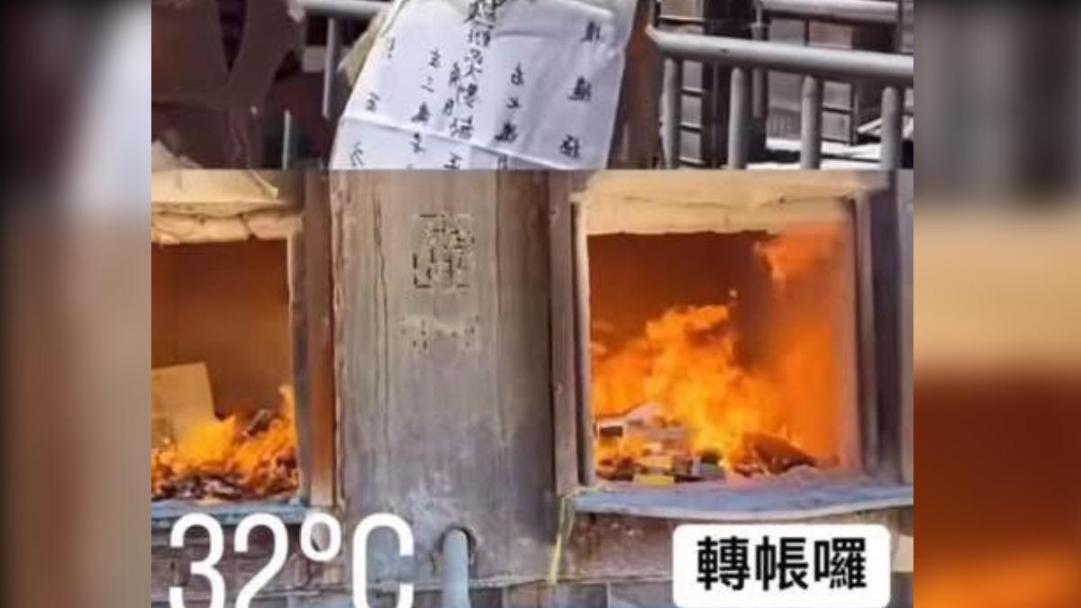 該禮儀師拍下火化過程。(圖/翻攝自臉書「爆料公社」)