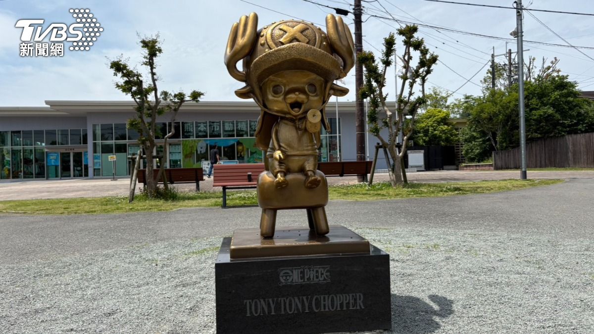 喬巴像設於熊本市動植物園,背後富含意義。(圖/游雅嵐攝)