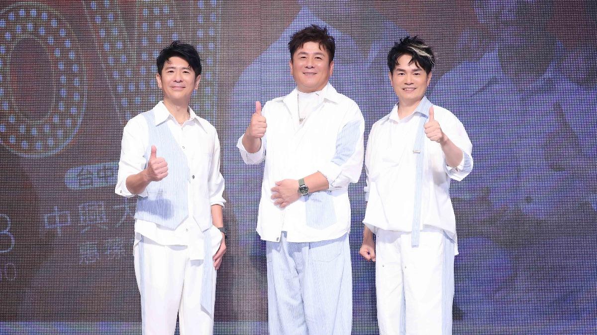 荒山亮(左起)、劉家榮以及李明洋10月將舉辦「三冠王說唱會」。(圖/瑞揚創意提供)