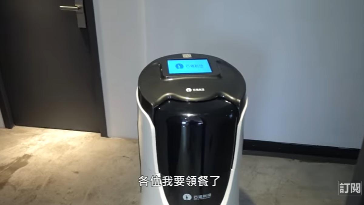 Joeman在2019年就開箱過台中一家全自動無人旅館。(圖/翻攝自Joeman YT頻道)