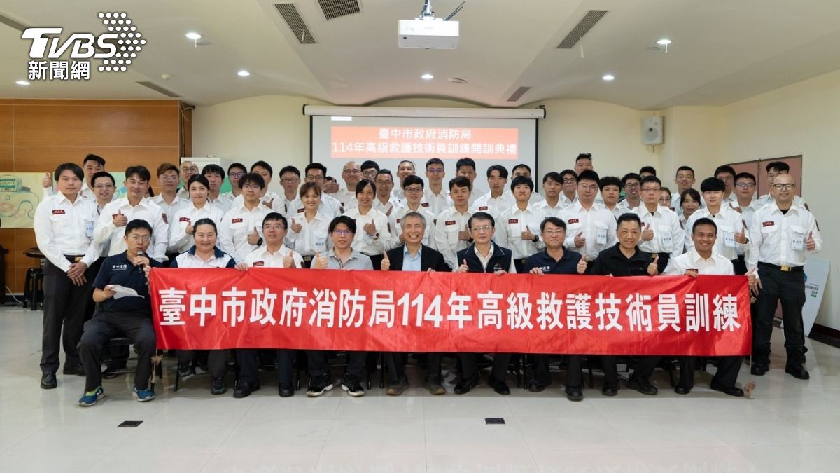 114年高級救護救護技術員開訓。(圖/TVBS)