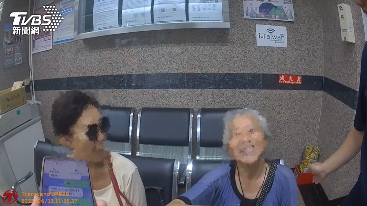 台中2婦同時被騙!警帶來一起勸「巧是鄰居」 秒笑場不匯了