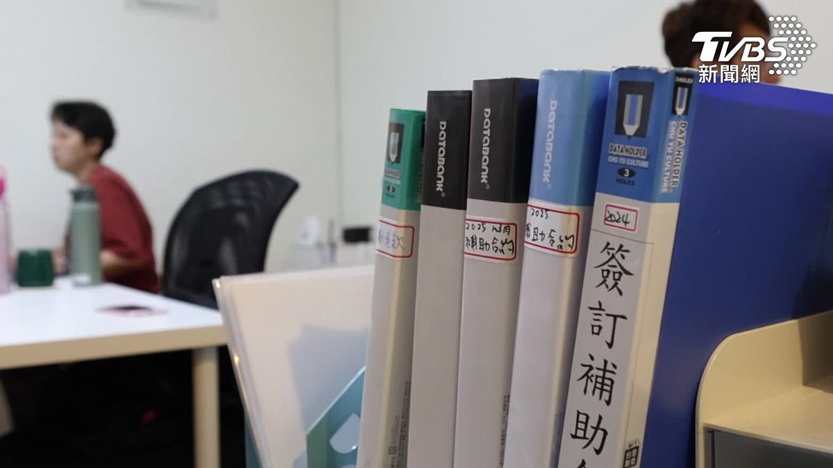 勞工退休金增訂裁罰基準。(圖/TVBS)
