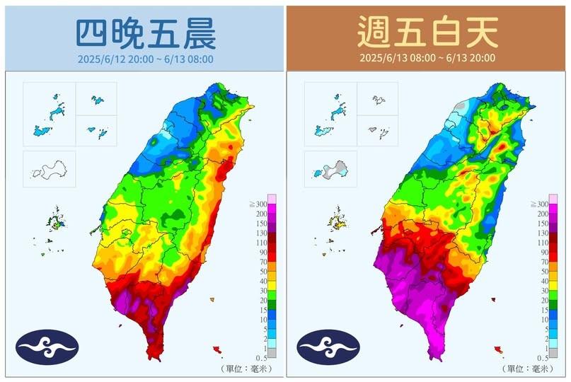 今日全台有雨,南部地區降雨最明顯。(圖/TVBS)