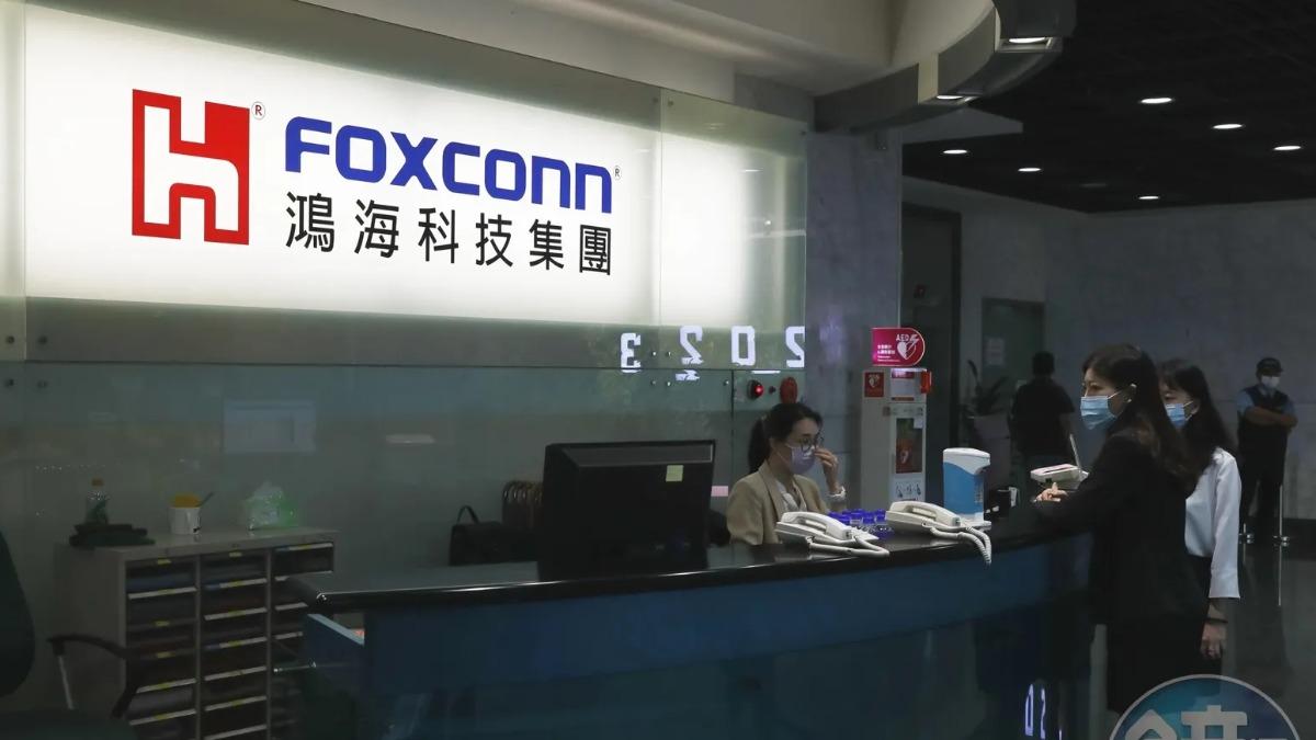 鴻海對外招募實習生，總計收到1,069份履歷，錄取率僅有1.7％。（圖／鏡週刊）