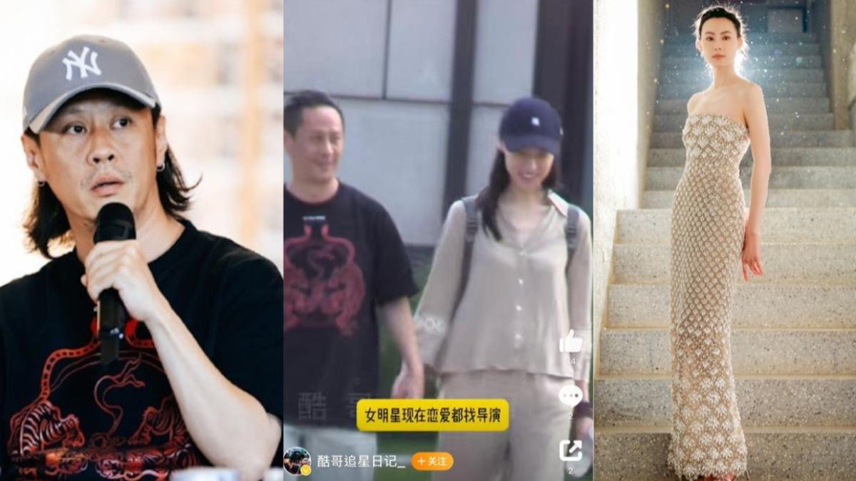 梁洛施新歡背景曝光!入演藝圈前四處打工 曾窮到住老闆衣櫃