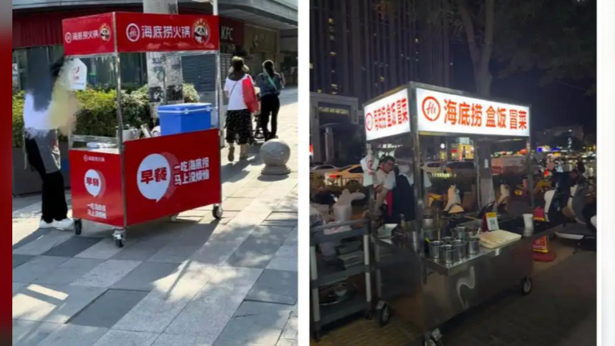 海底撈餐車推到街頭售賣。(圖/小紅書)