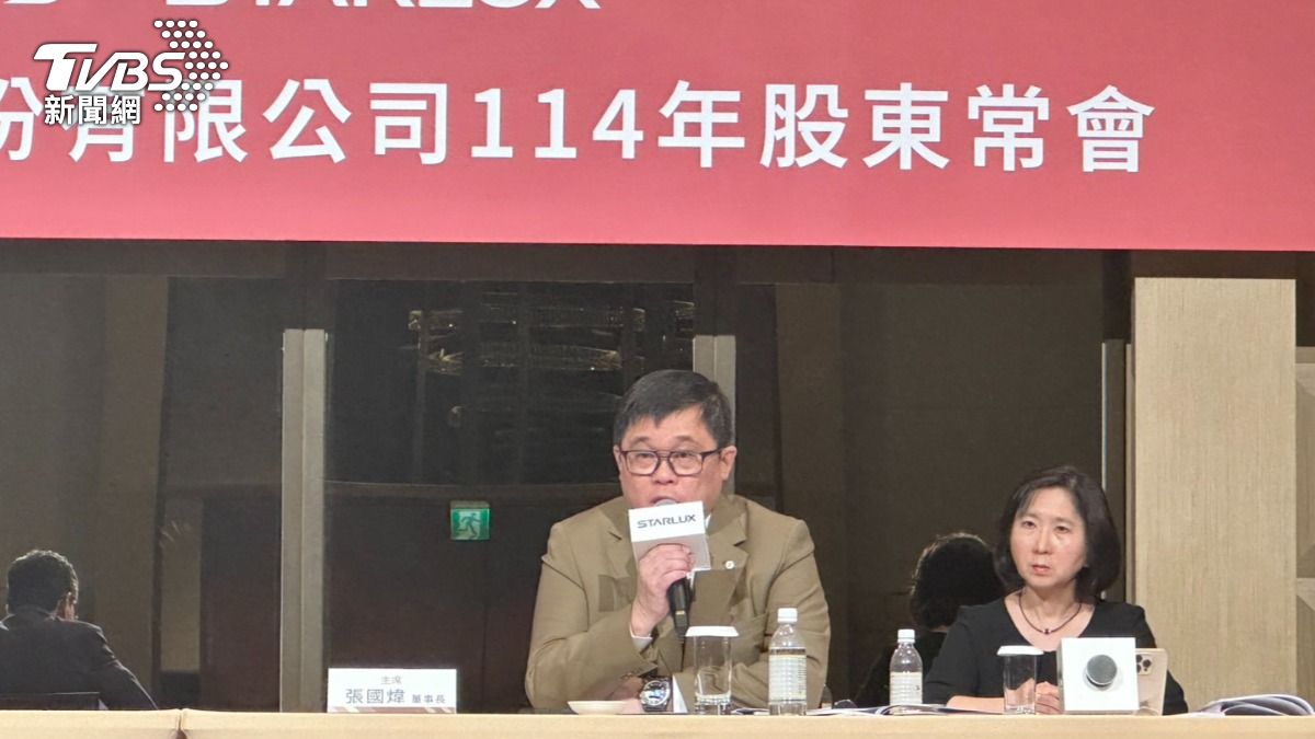 7/5地震預言瘋傳 張國煒曝對星宇影響:現在敢飛日本賺到