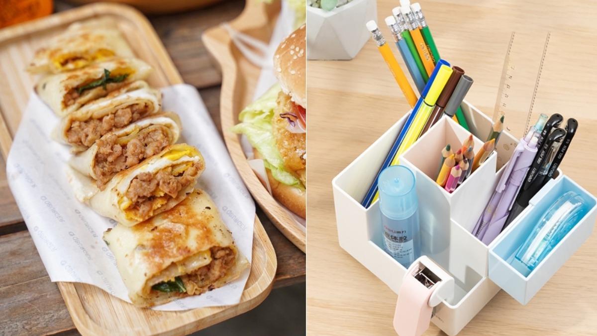 買早餐、文具發票都「中200萬」!獎落2縣市 門市曝光