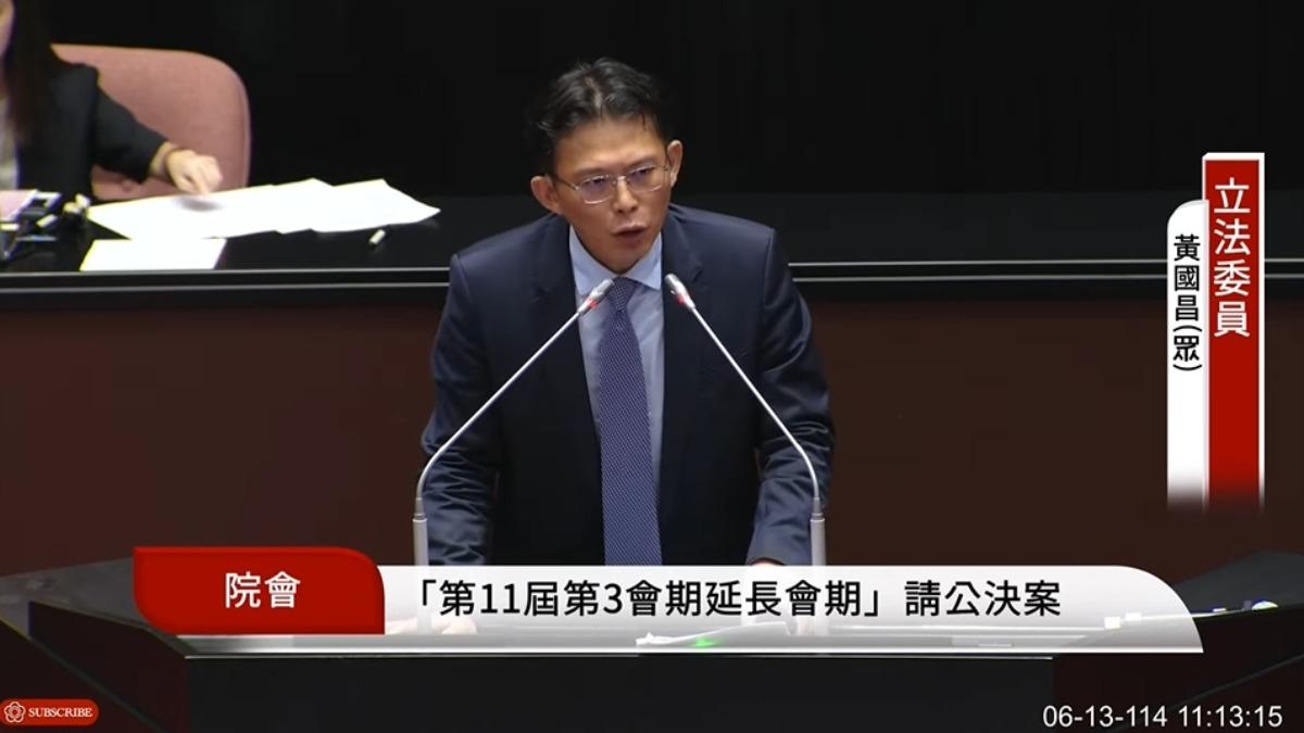 史上最長!白營提案立院再延會至8月31日 綠酸:為救藍大罷免