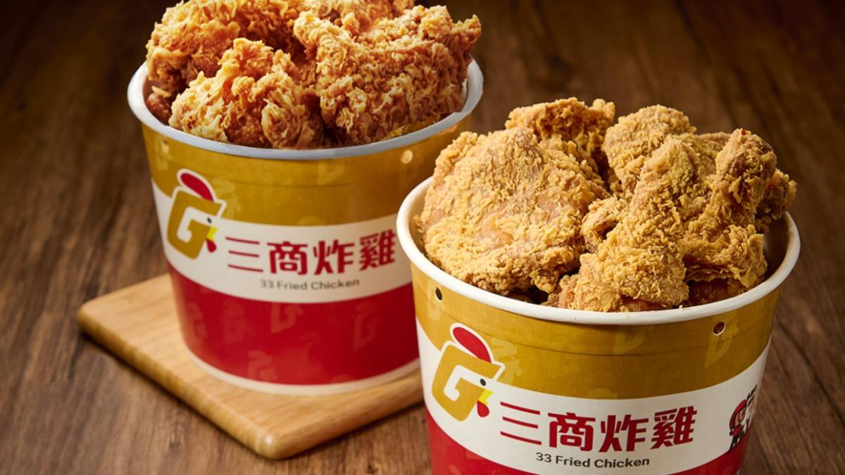 三商炸雞買3送3、買6送6!新品限時優惠 必勝客買大送大