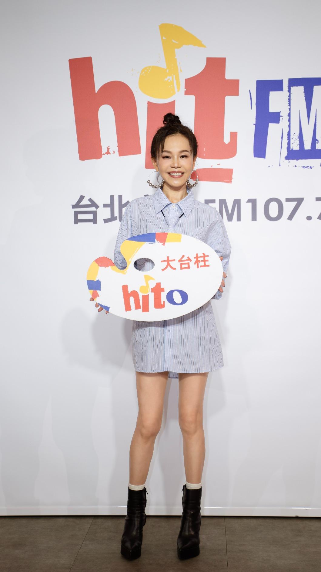 彭佳慧才剛舉行完小巨蛋演唱會。(圖/Hit Fm聯播網提供)