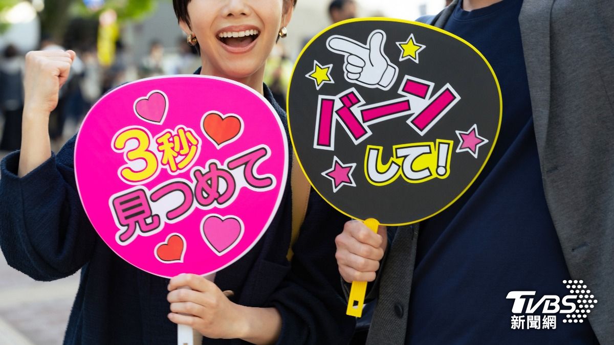 看日本活動好難?這系統悄上線 日職6大球團賽事+演唱會都能買