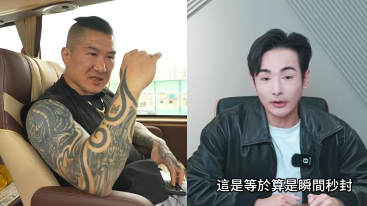 抖音出手了!「禁放館長直播」一堆受災戶 八炯狠酸:大陸多自由?