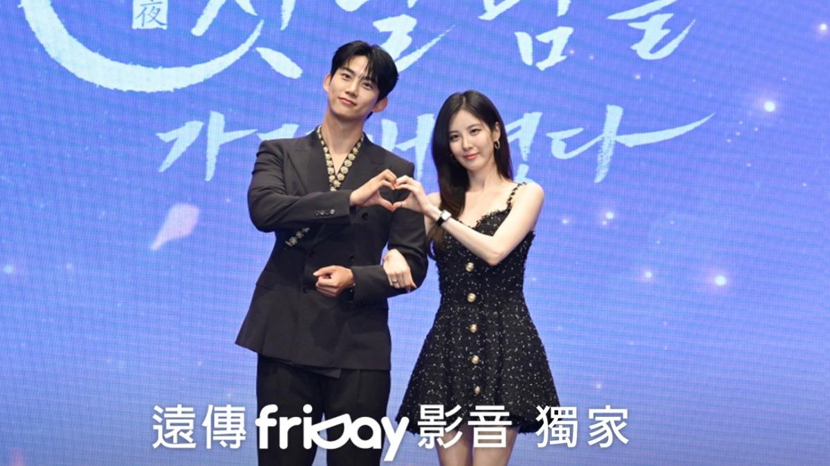 潤娥羞讚「玉澤演是很棒歐巴」! 徐玄醉後奪他初夜「飢渴扒衣」