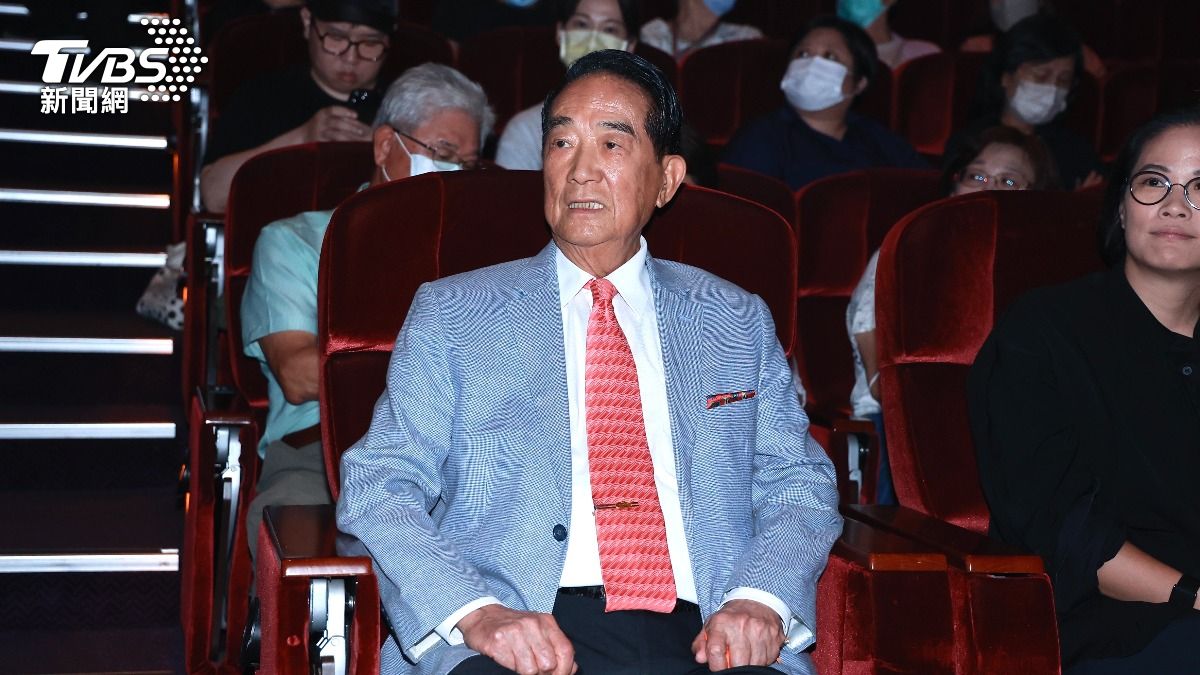 宋楚瑜到場觀看。(圖/黃城碩攝)