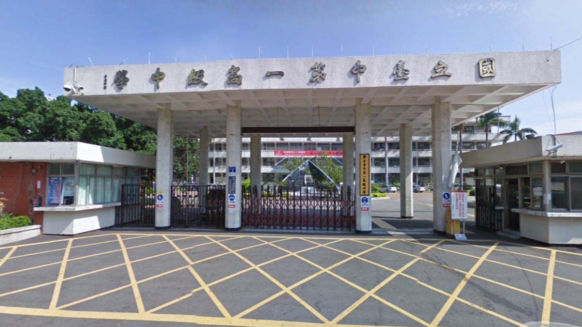 台中一中學生發生失足墜樓意外。(圖/翻攝google maps)