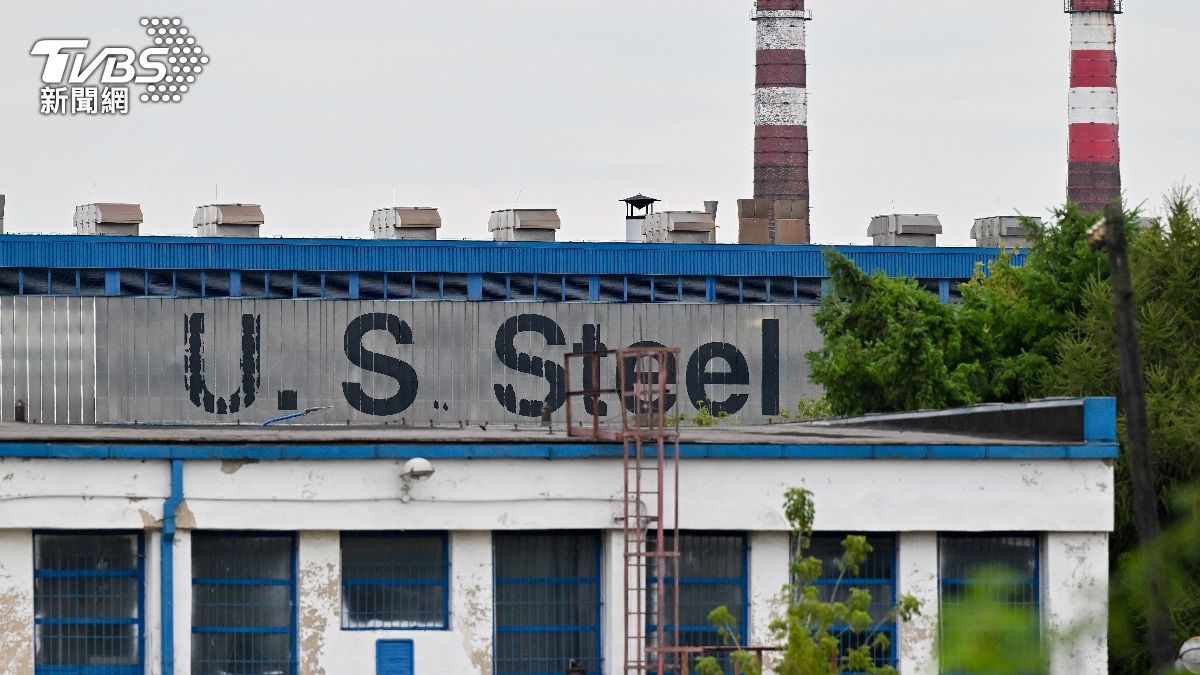 美國鋼鐵公司(U.S. Steel)。(圖/達志影像美聯社)