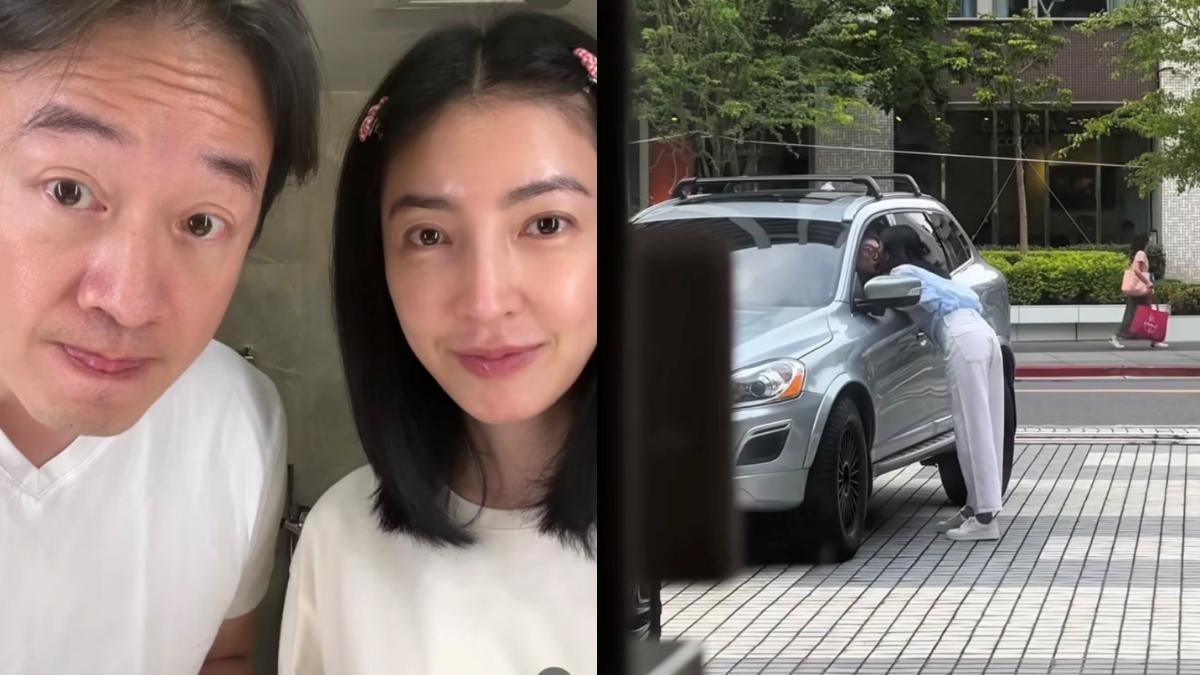 楊謹華踩上車子伸頭激吻　「送尪出差」畫面閃瞎：遇到對的人