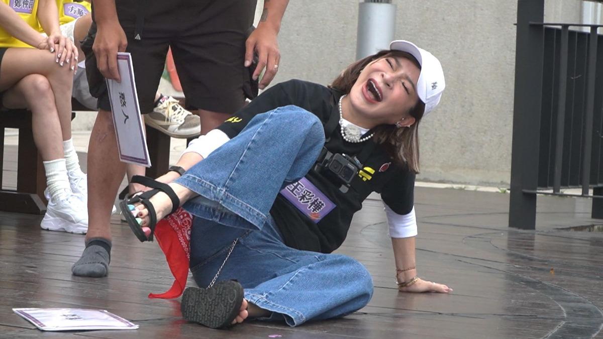 王彩樺出事了！錄《綜藝玩很大》痛倒在地　罕見動怒轟：懂倫理嗎？