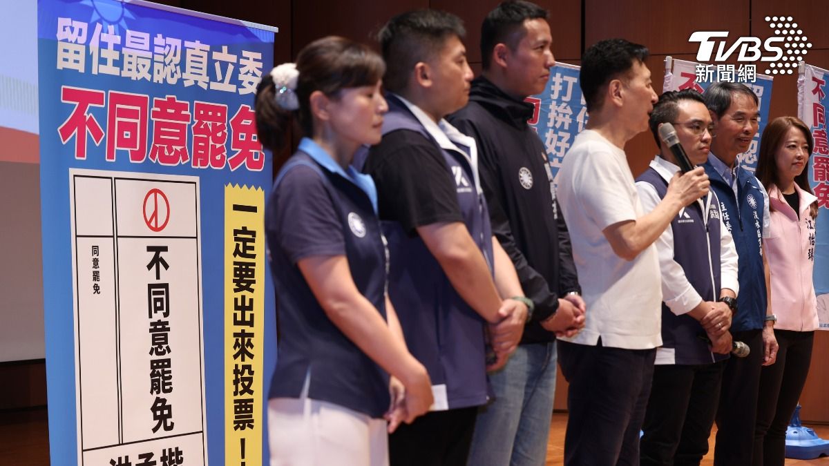 趙少康現身力挺洪孟楷。(圖/華子琛攝)