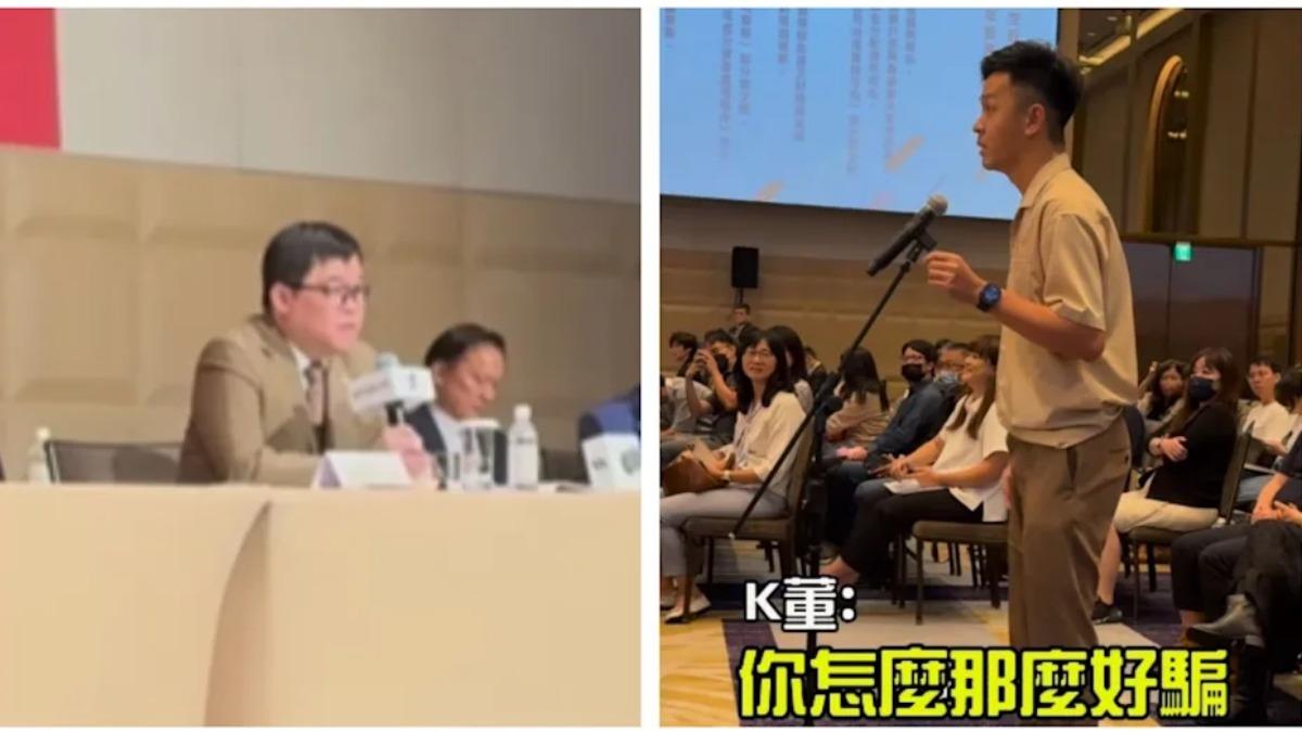 《瘋神》男星1理由砸百萬買星宇股票　張國煒虧：怎那麼好騙