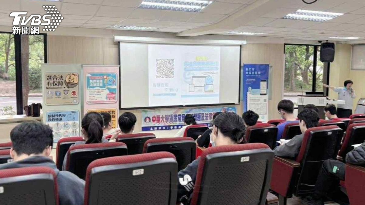 新竹大學生租屋陷阱多 市府:押金不退、禁遷戶籍違法