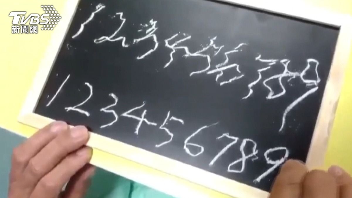 不只手抖！巴金森氏症 恐讓你無法吃飯 (圖/TVBS)
