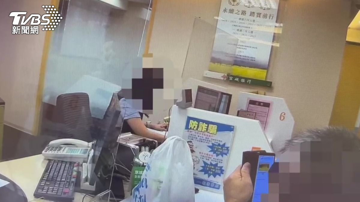 沙國親王要表揚我!61歲男信了「全球募款」1.6萬險遭詐