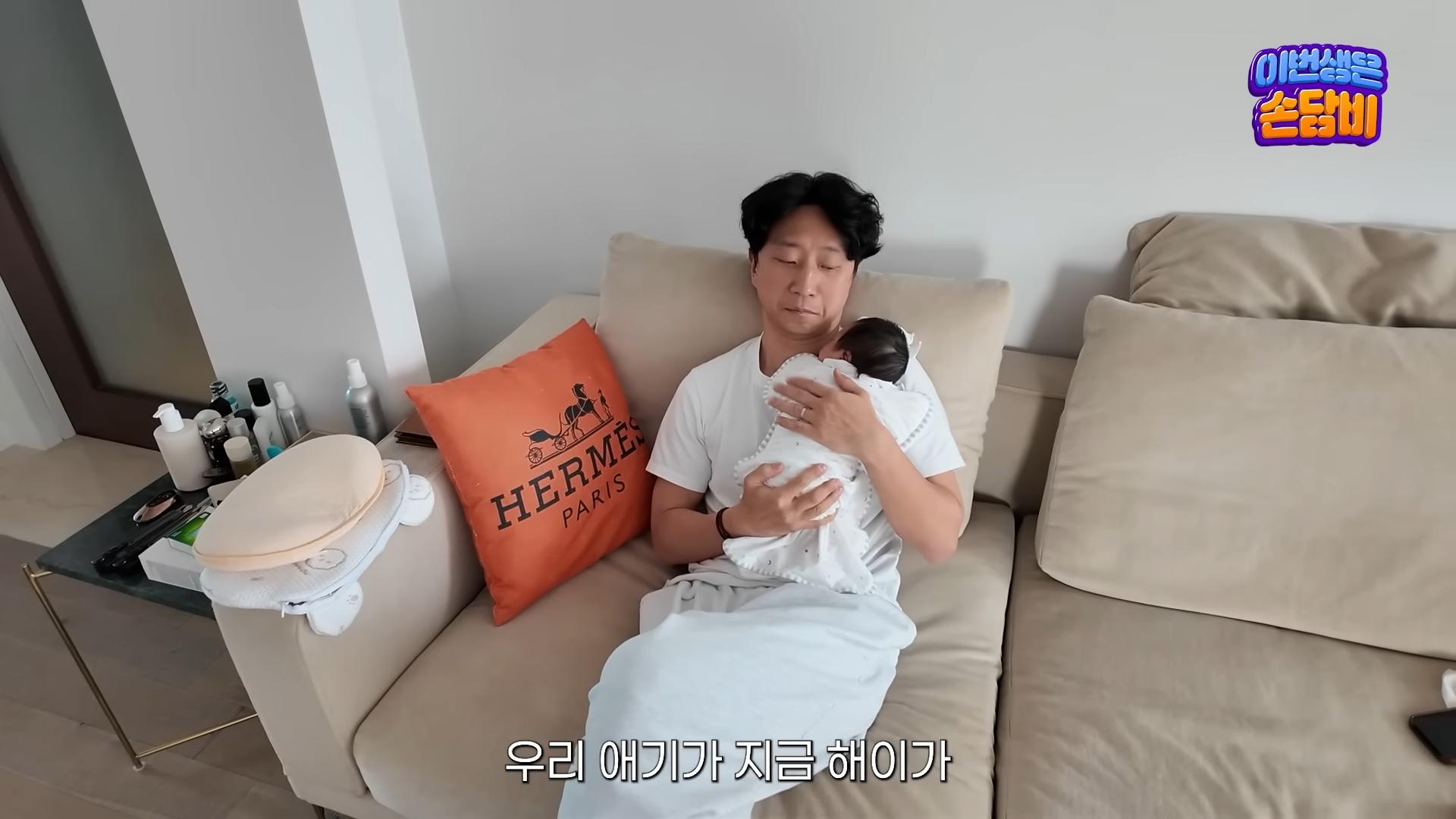 現在先生李奎爀會一起帶小孩。(圖/翻攝自孫淡妃YouTube)