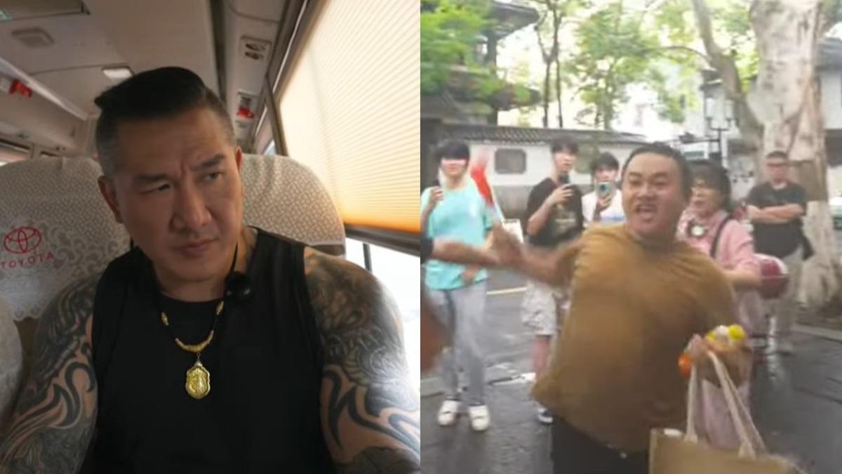 館長遊中國又被亂入 杭州男舉五星旗飆罵:媽個X的台獨狗
