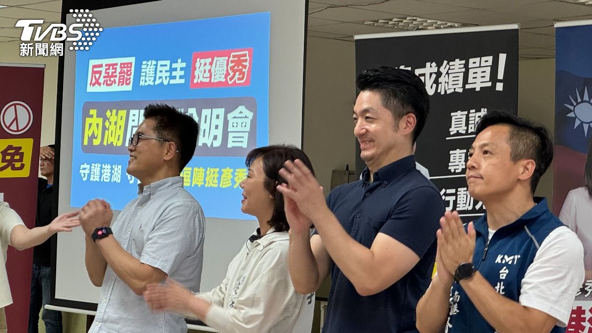 北市5藍委李彥秀最危險? 蔣萬安看民調:真的!