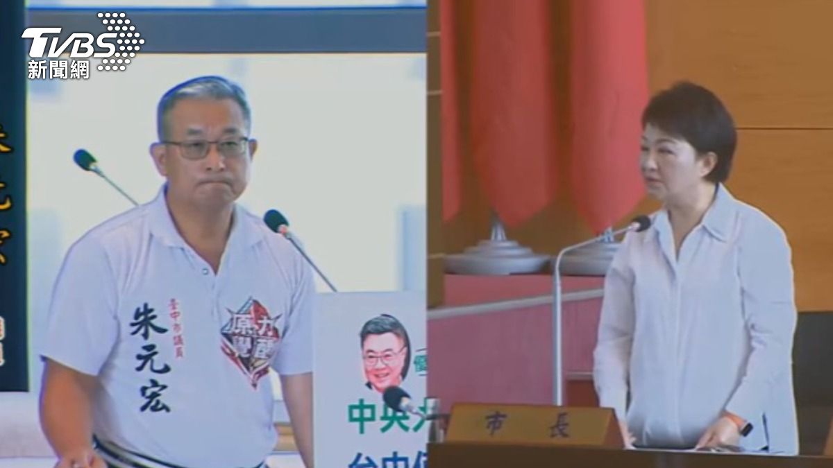 台中市長盧秀燕,在質詢時大酸法院就是執政黨開的(圖/TVBS資料畫面)