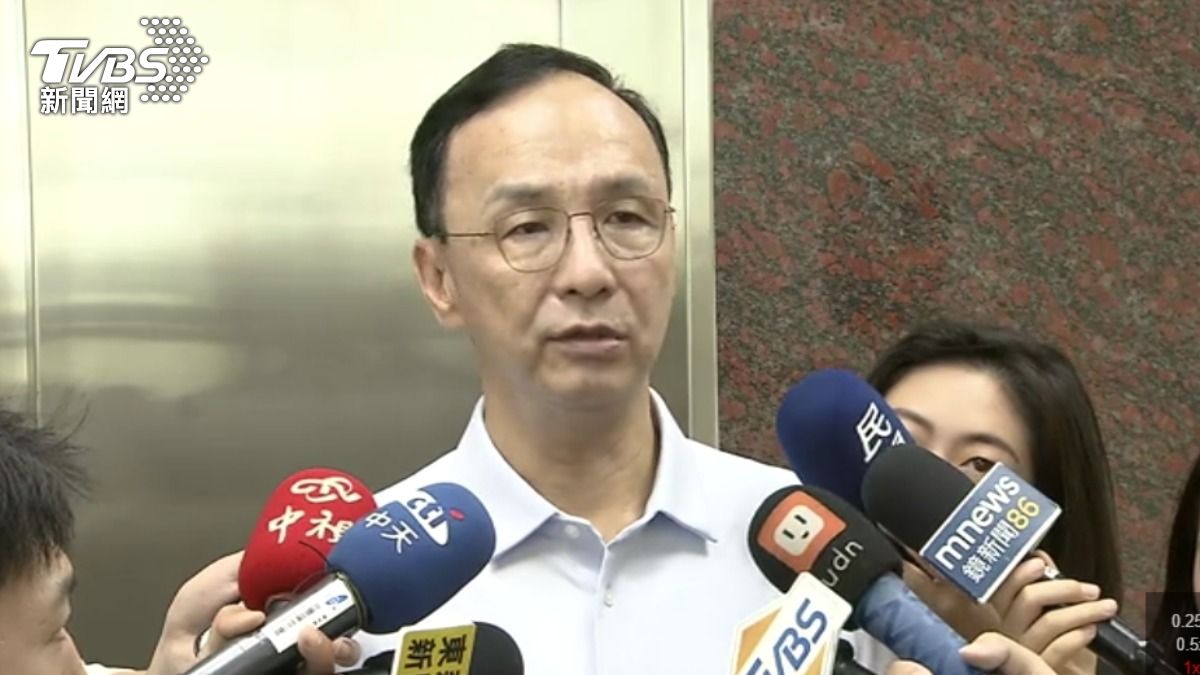 國民黨主席朱立倫。(圖/TVBS)