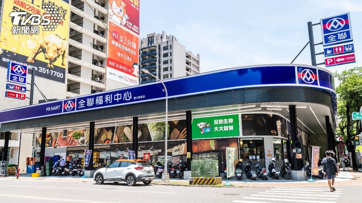 夏至全聯買一送一百款商品入列　咖啡零食、居家用品通通有