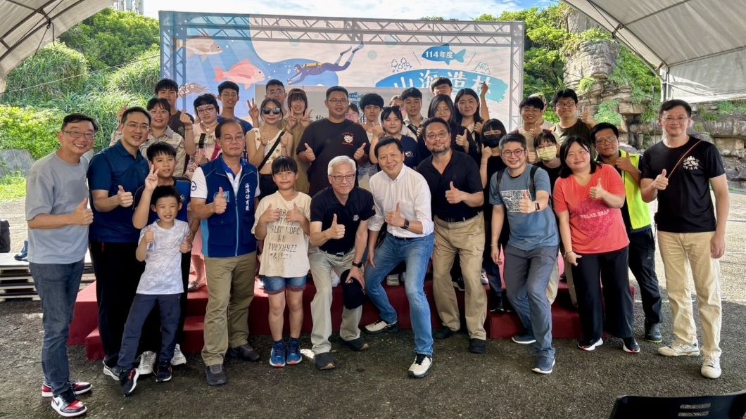 新北市漁業處於貢寮區海洋資源復育園區舉辦「山海造林-生物多樣性復育」放流活動。（圖片來源：新北市政府漁業處）