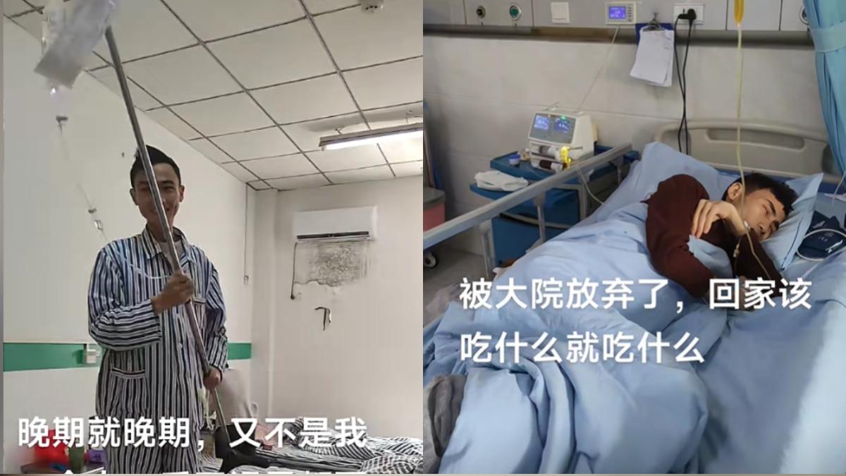 中國抗癌網紅正向「抗癌舞」爆紅 32歲肝癌過世留下二子
